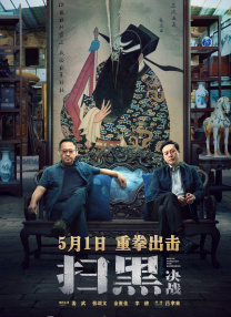 国内视频在线观看